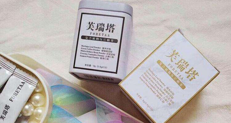 芙瑞塔糖果安全吗 芙瑞塔糖果安全吗